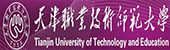 天津职业技术师范大学