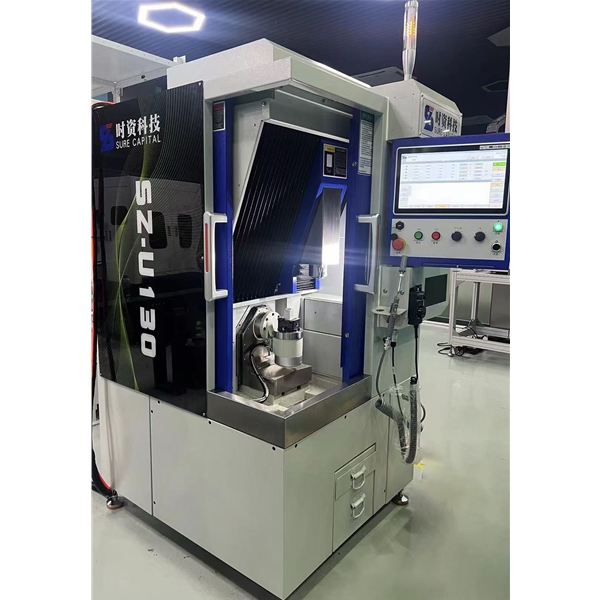 SZ-U130数控五轴联动加工中心